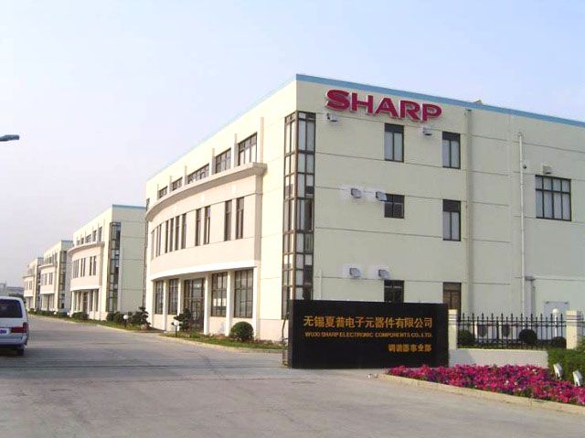 2012.7.2 New District and SHARP leaders visit our company